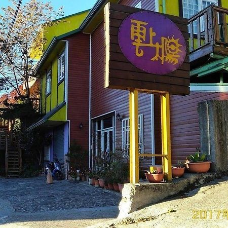 Yun Shang Tai Yang Renai Exterior photo